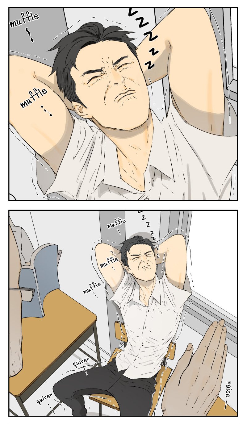 Page 13 of Chapter 13