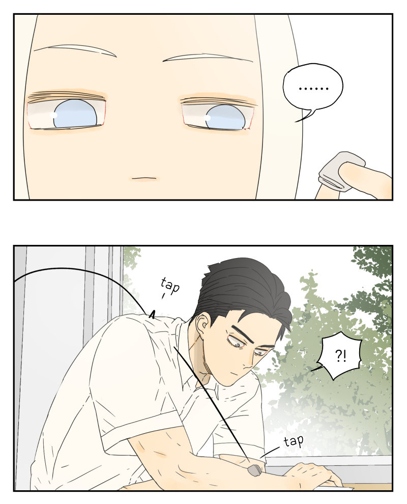 Page 5 of Chapter 17