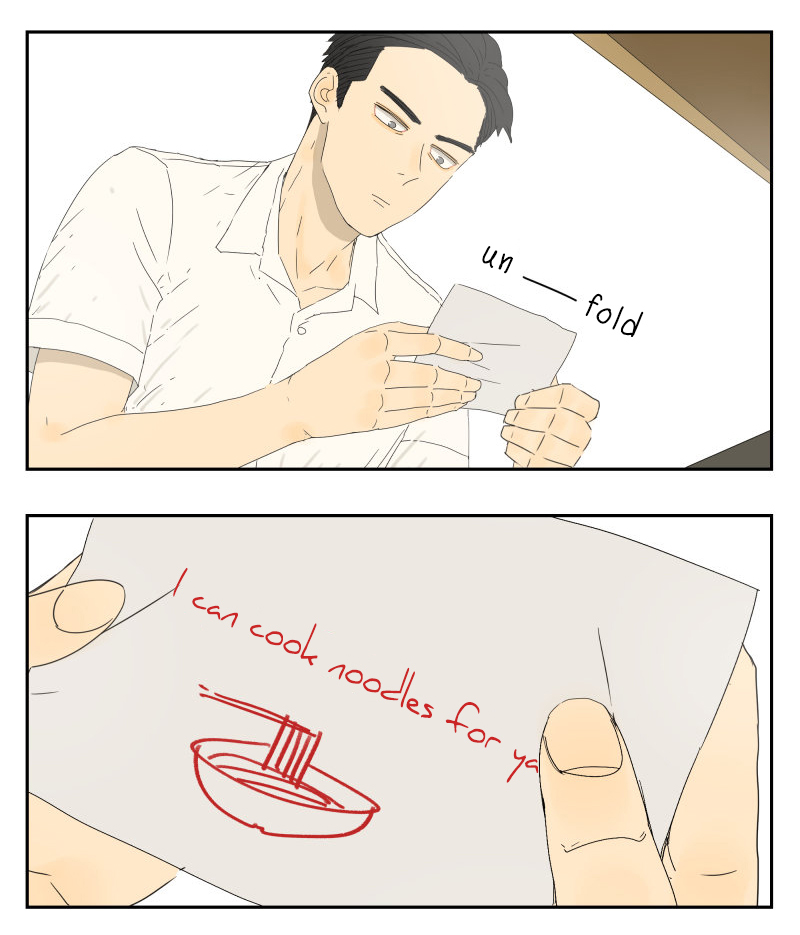 Page 7 of Chapter 17