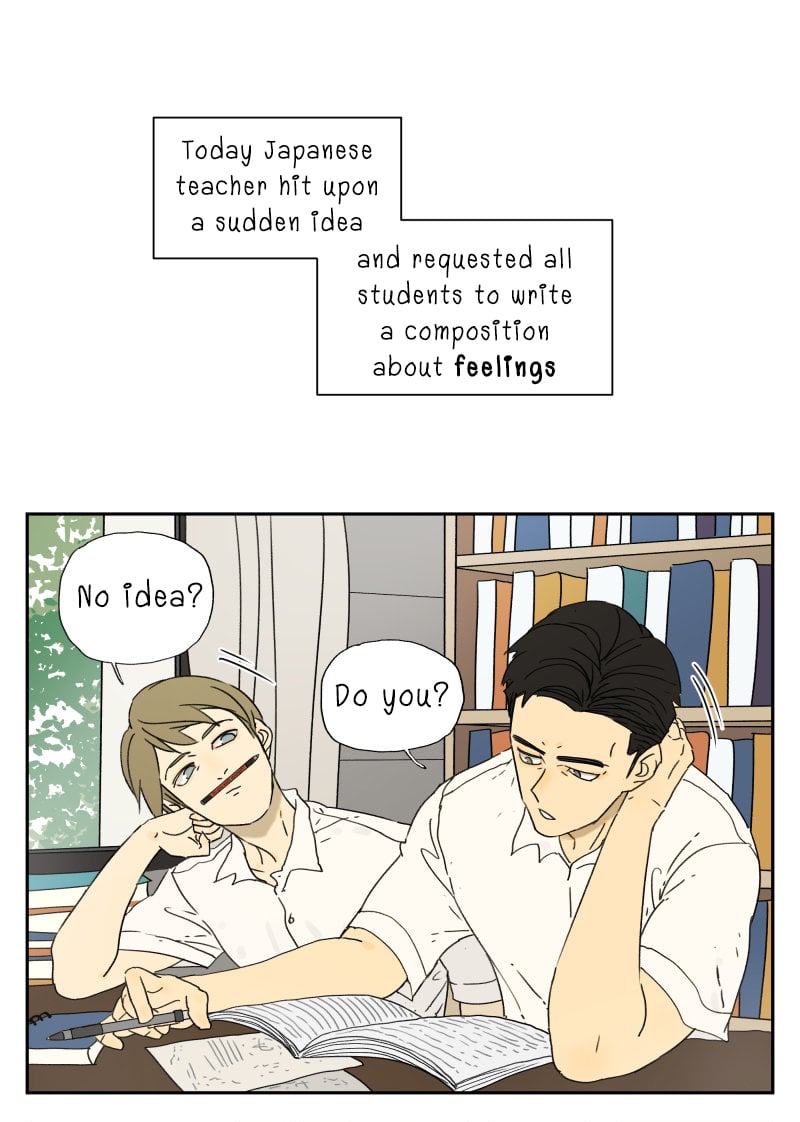Page 1 of Chapter 18