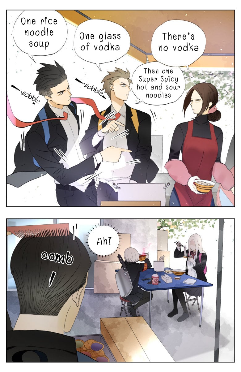 Page 2 of Chapter 26