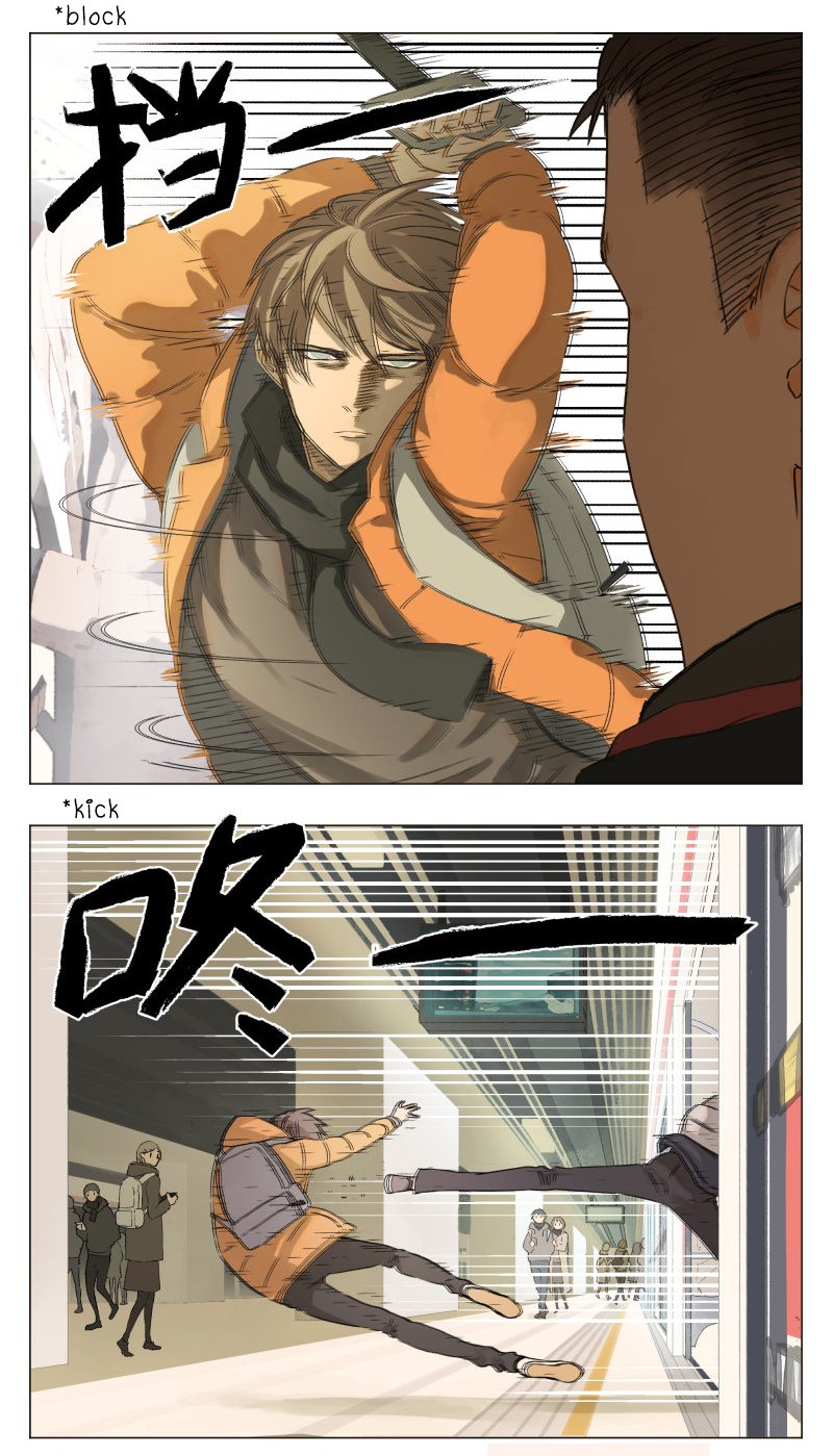 Page 5 of Chapter 3