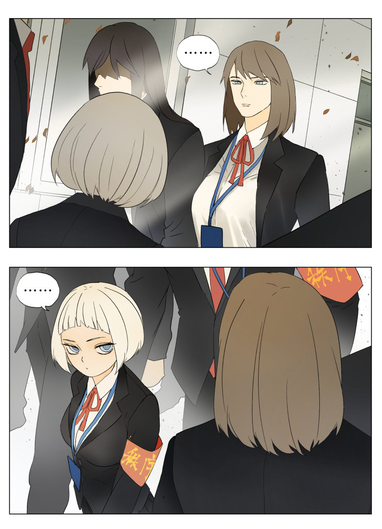 Page 8 of Chapter 30