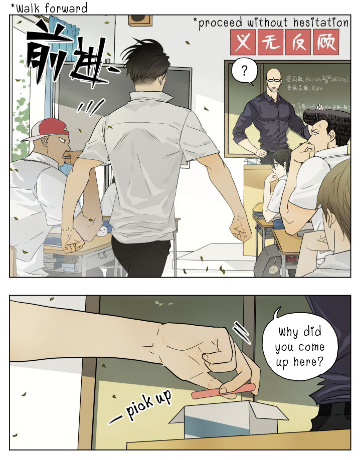 Page 5 of Chapter 39