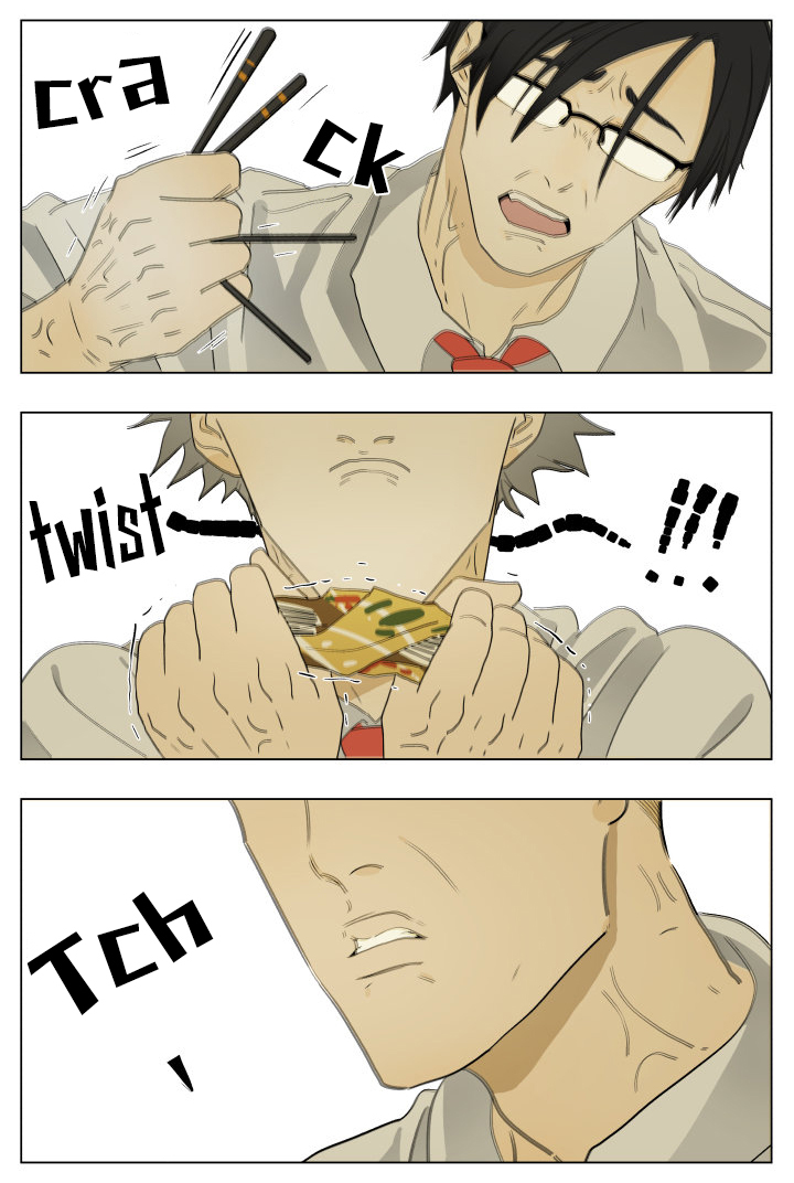 Page 7 of Chapter 40