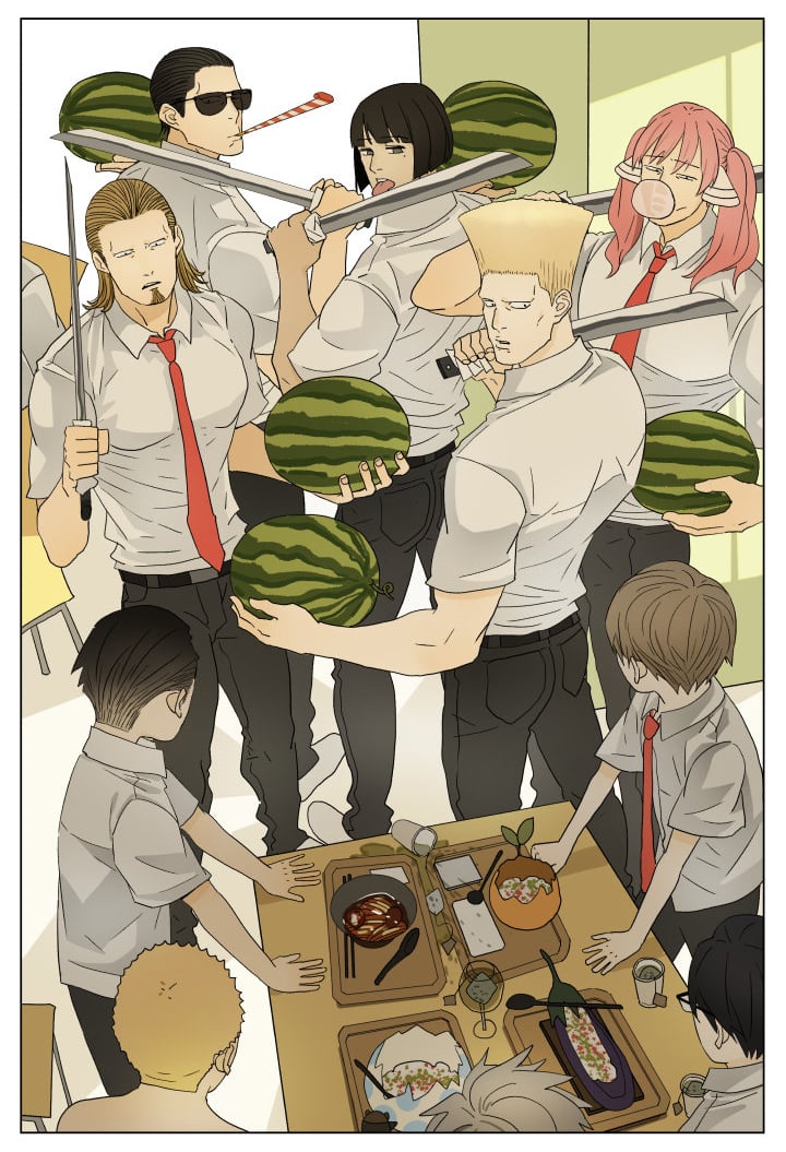 Page 12 of Chapter 40