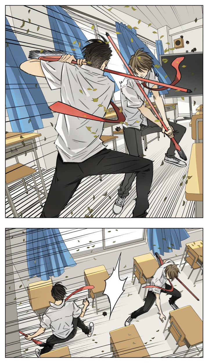 Page 3 of Chapter 41