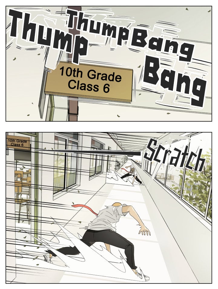 Page 1 of Chapter 42