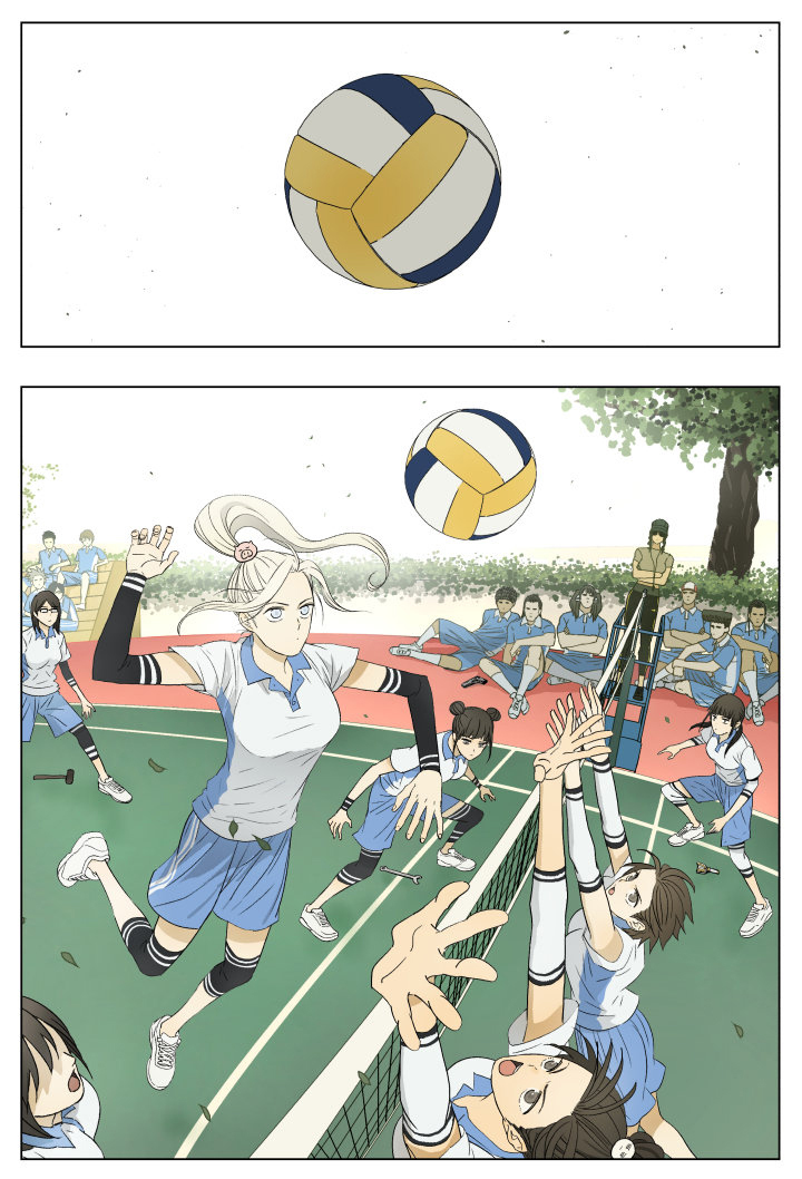 Page 1 of Chapter 43