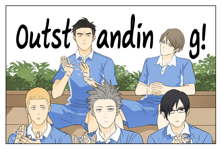 Page 3 of Chapter 43