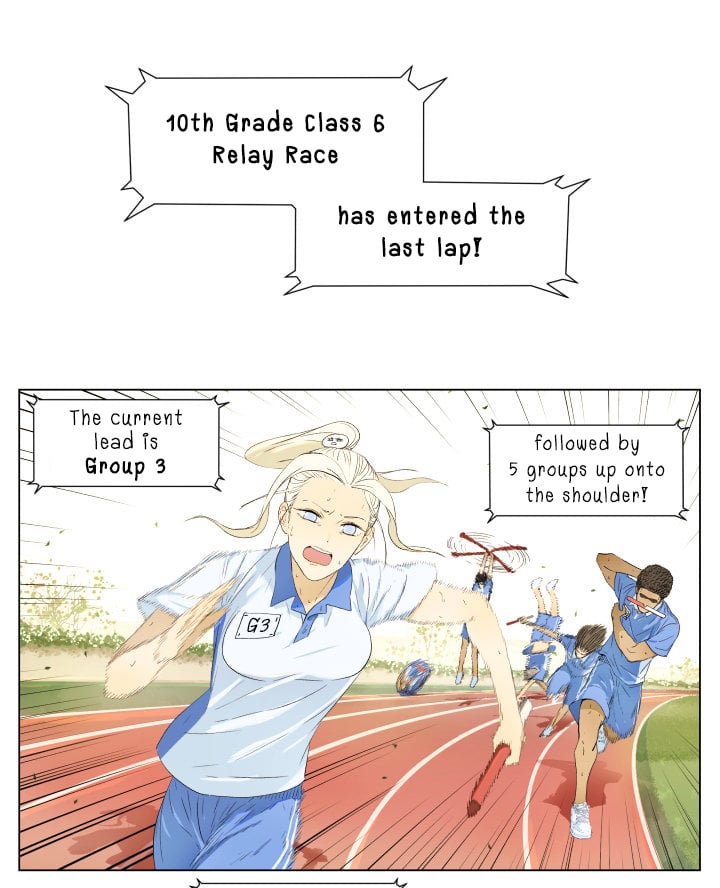Page 1 of Chapter 44