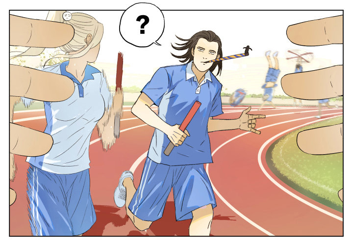 Page 7 of Chapter 44