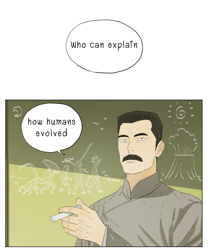 Page 1 of Chapter 45