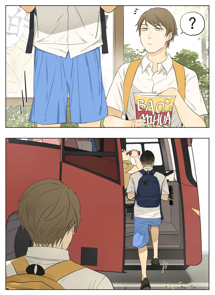 Page 2 of Chapter 47