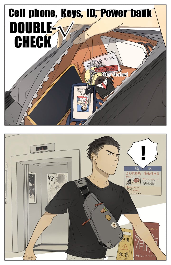 Page 3 of Chapter 48