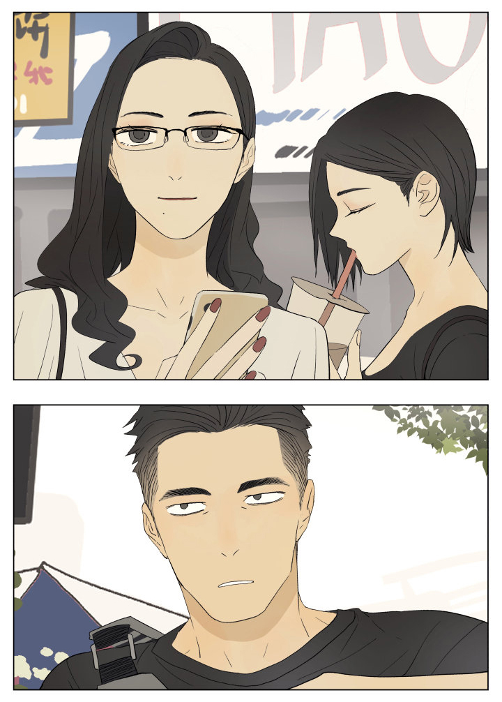 Page 8 of Chapter 48