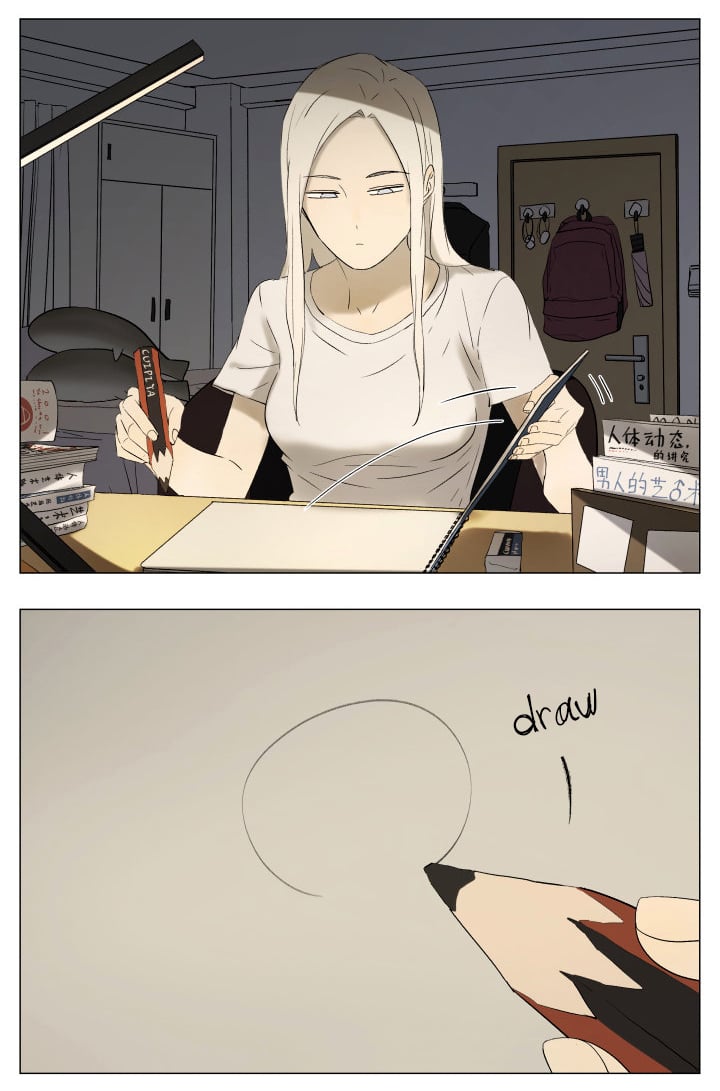 Page 2 of Chapter 49
