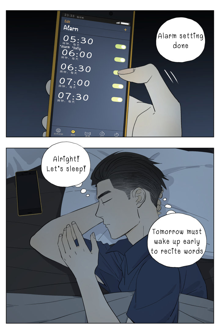 Page 1 of Chapter 50
