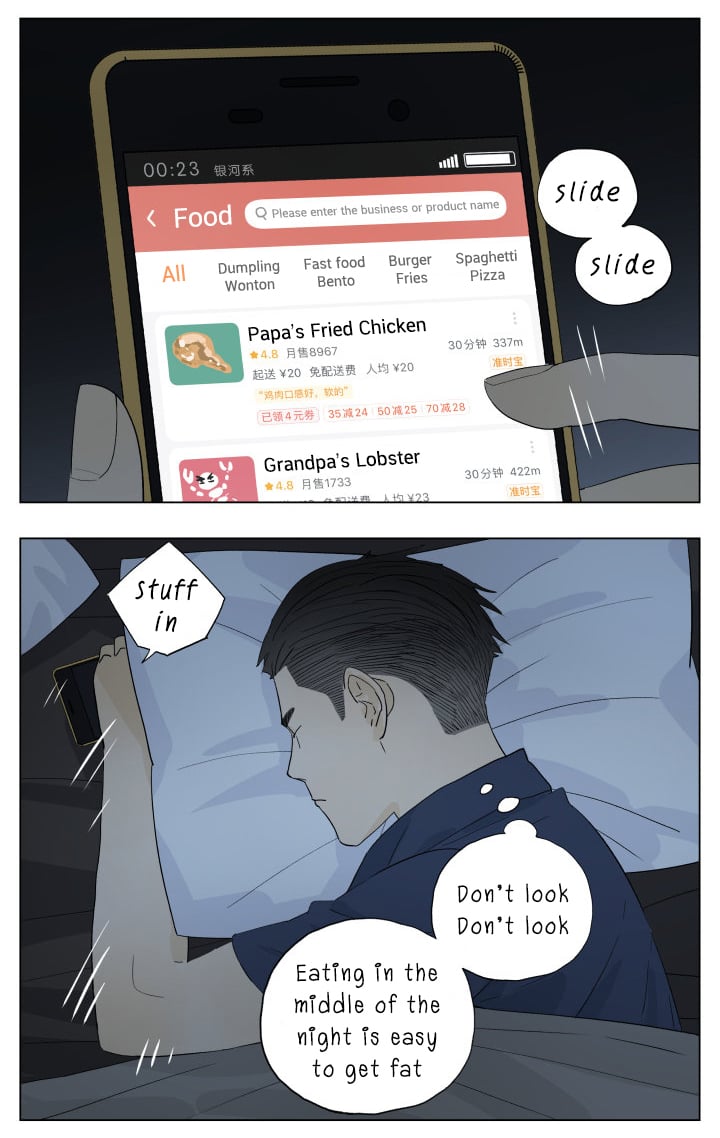 Page 6 of Chapter 50
