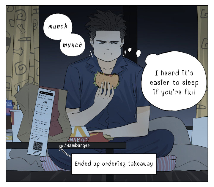 Page 7 of Chapter 50