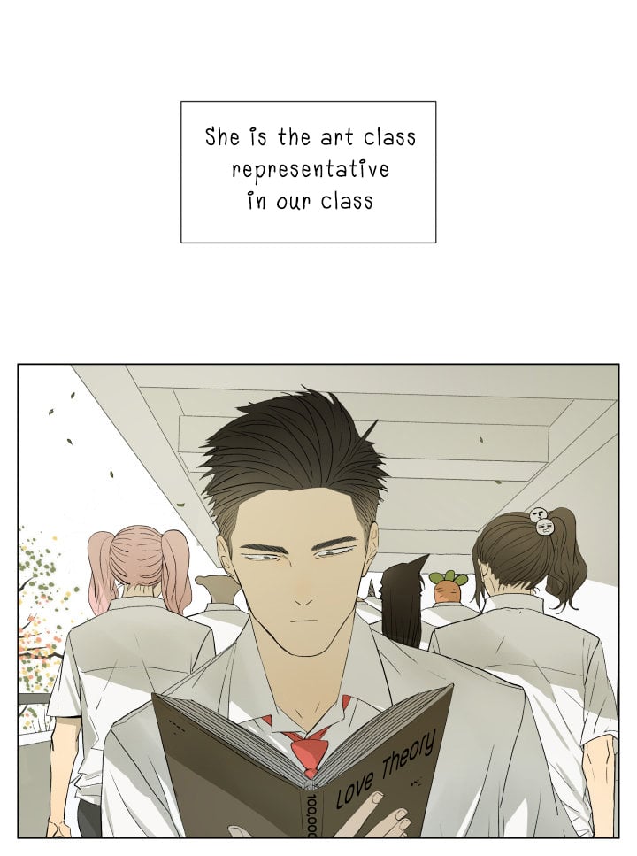 Page 2 of Chapter 51