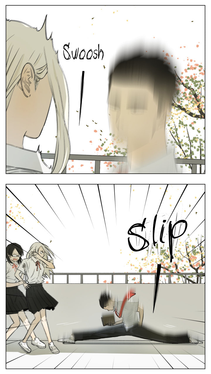Page 7 of Chapter 51