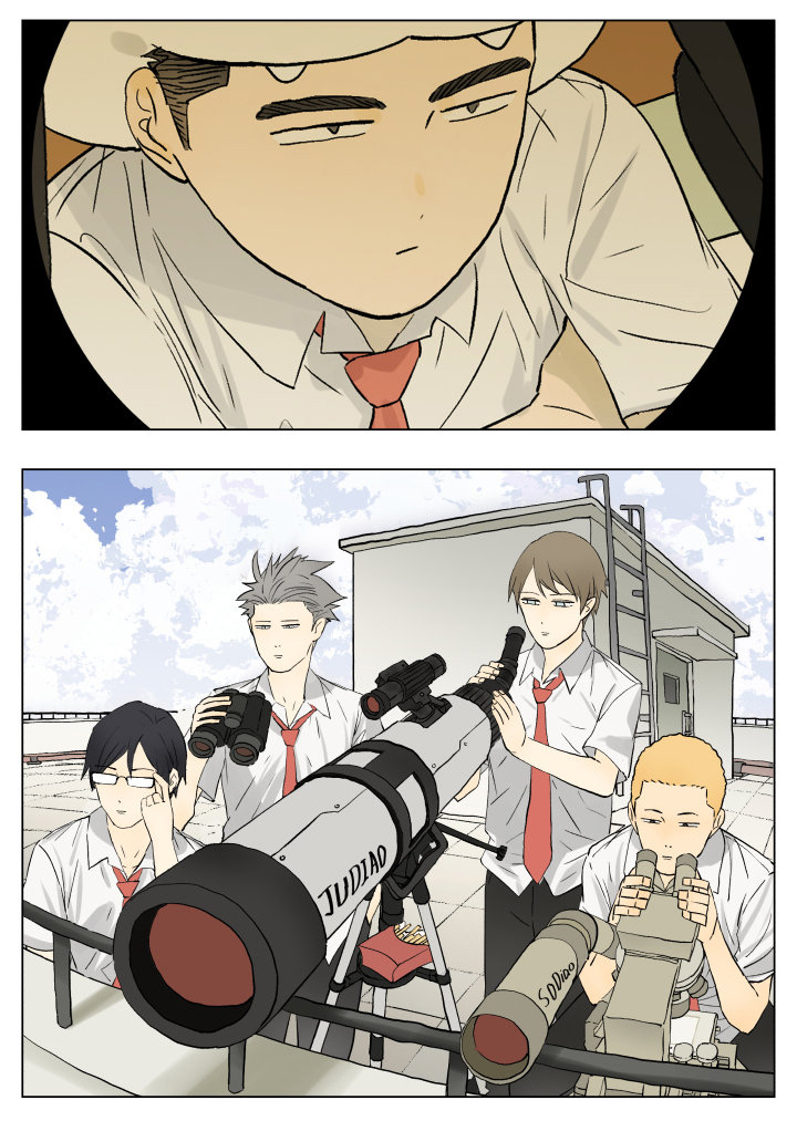 Page 15 of Chapter 52