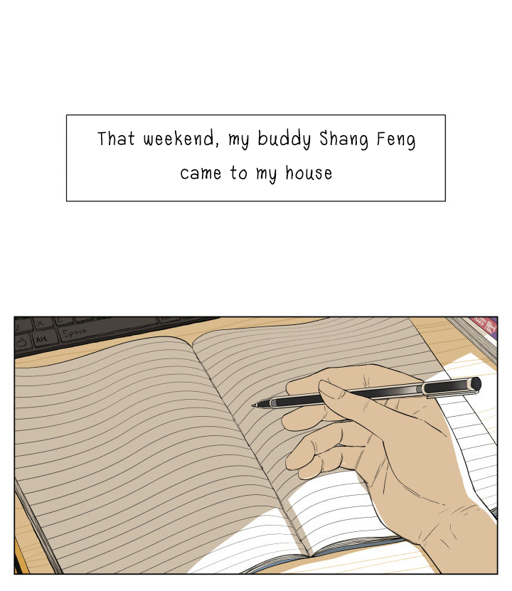 Page 1 of Chapter 53