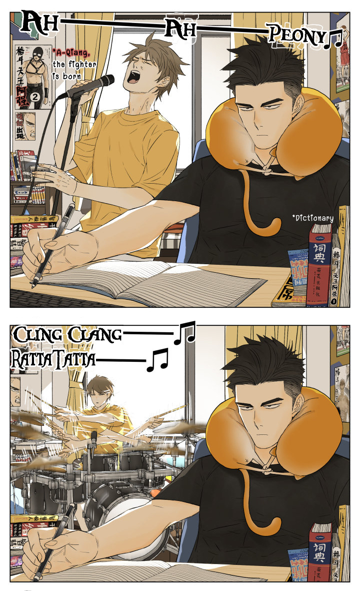 Page 2 of Chapter 53