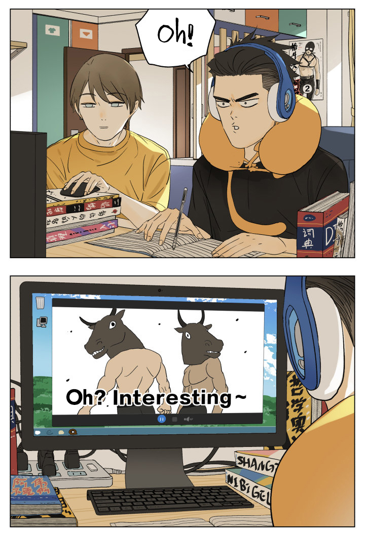 Page 7 of Chapter 53