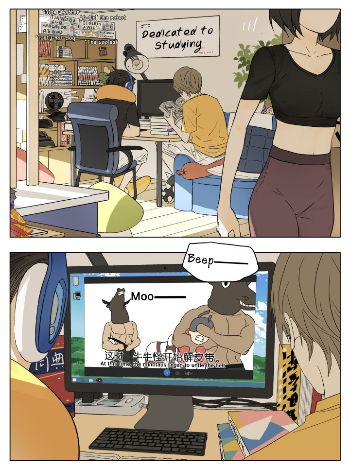 Page 10 of Chapter 53