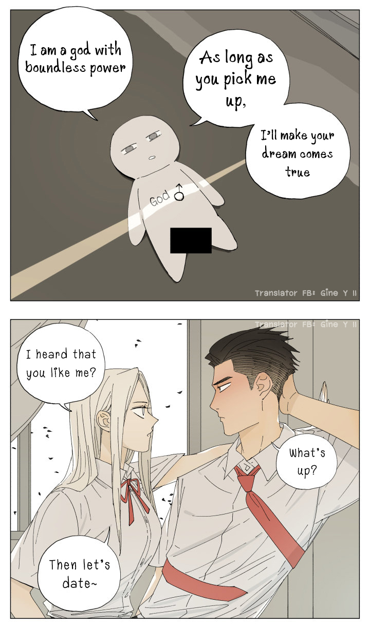 Page 3 of Chapter 56