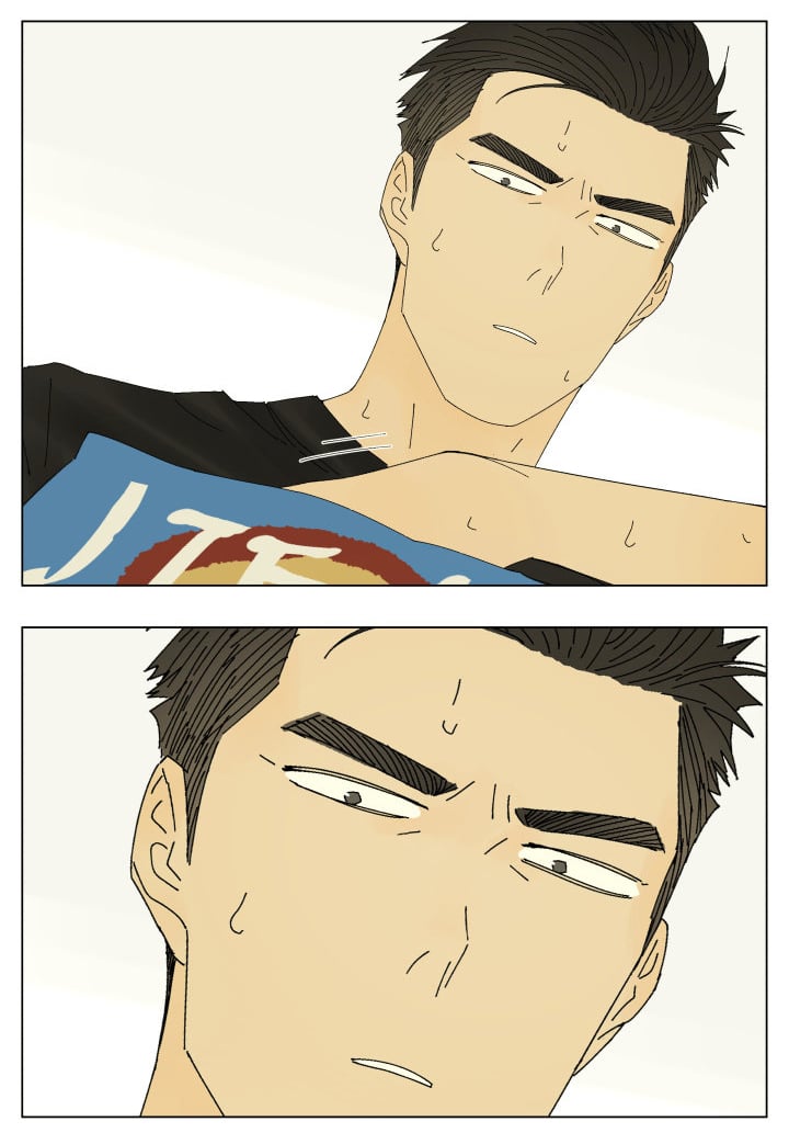 Page 6 of Chapter 57