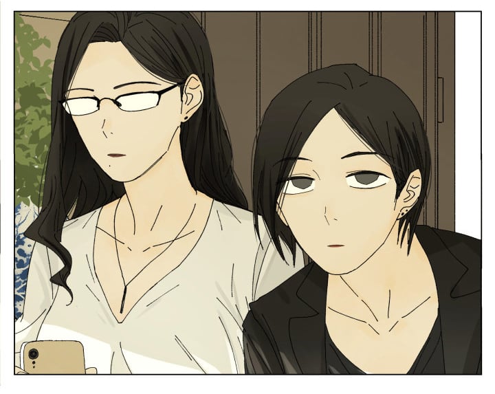 Page 13 of Chapter 57