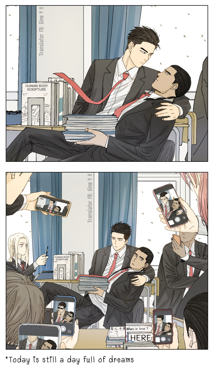 Page 14 of Chapter 58