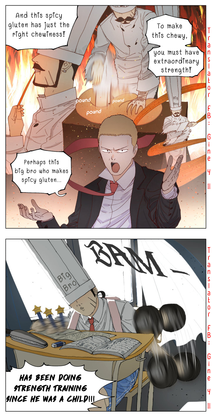 Page 7 of Chapter 60