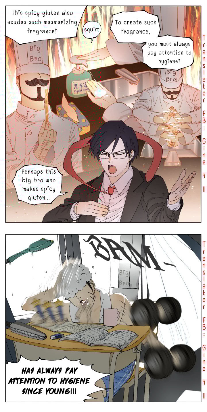 Page 8 of Chapter 60