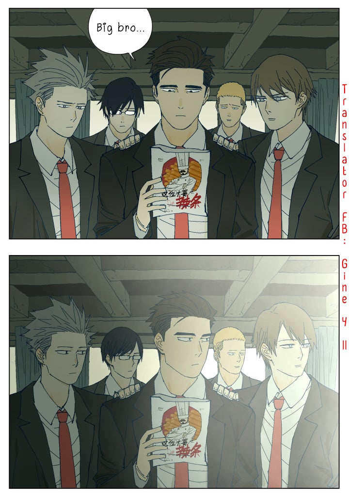 Page 15 of Chapter 60