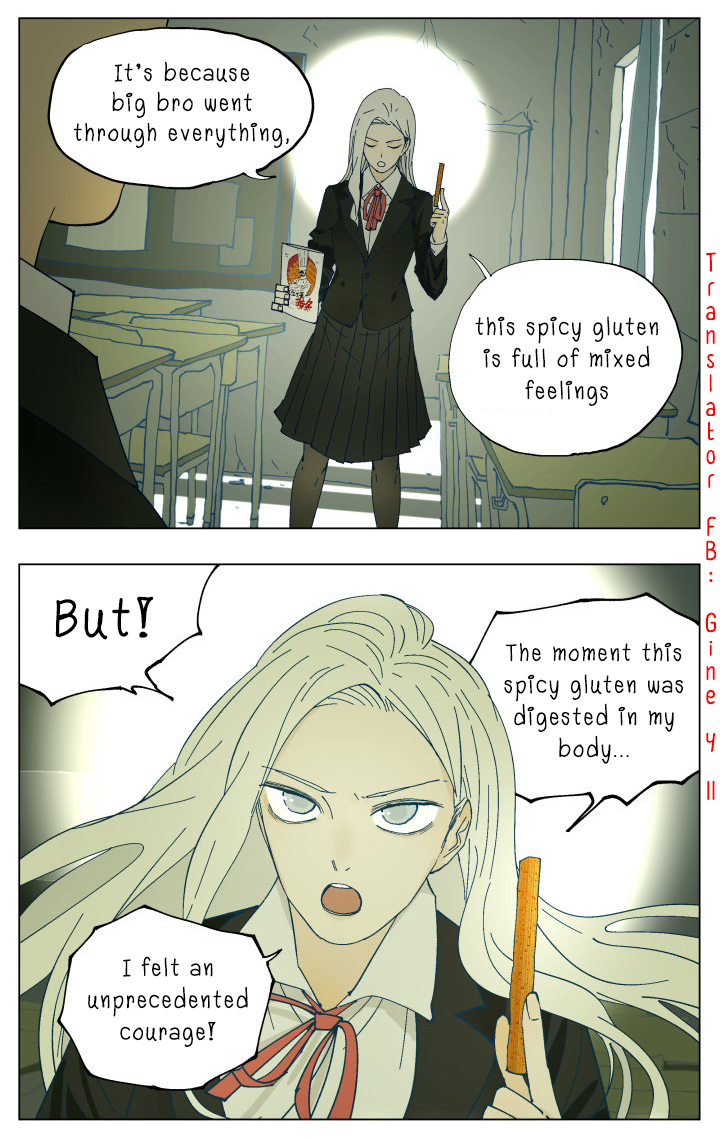 Page 16 of Chapter 60