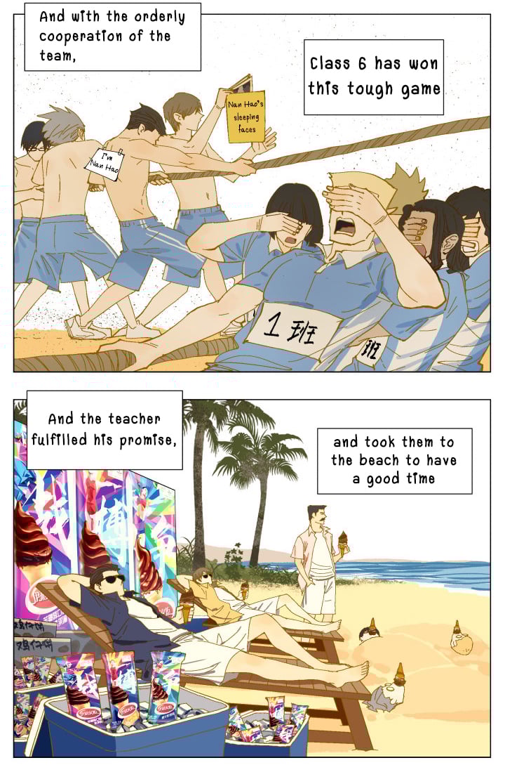 Page 8 of Chapter 63.5