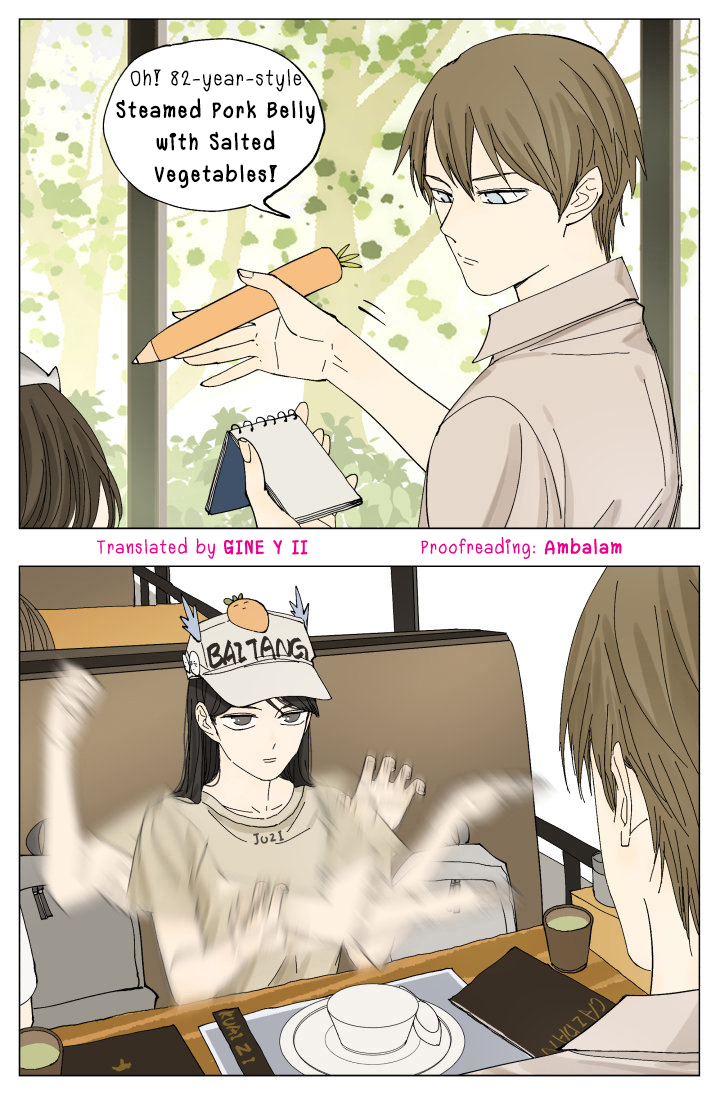 Page 5 of Chapter 63