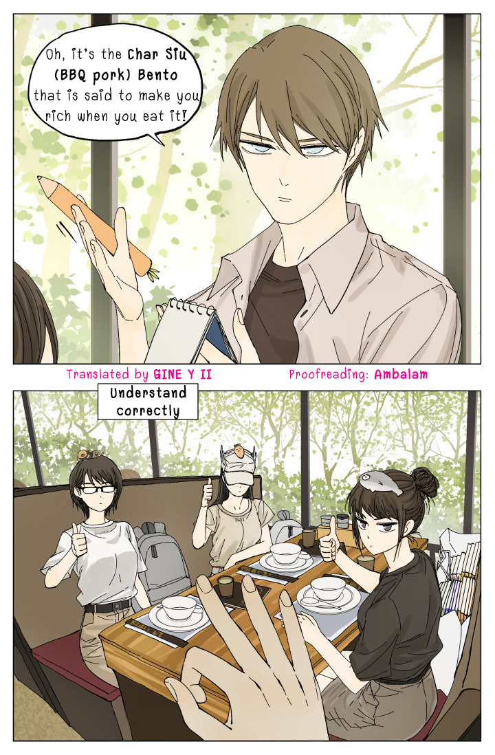 Page 7 of Chapter 63