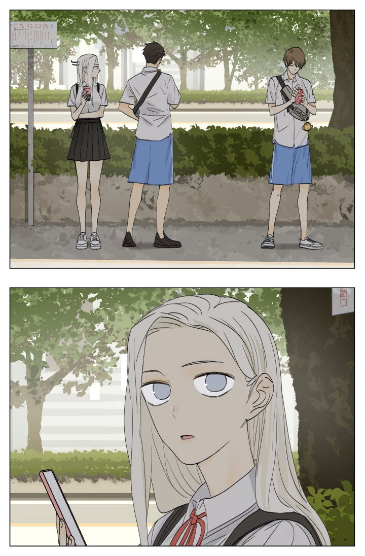 Page 3 of Chapter 65