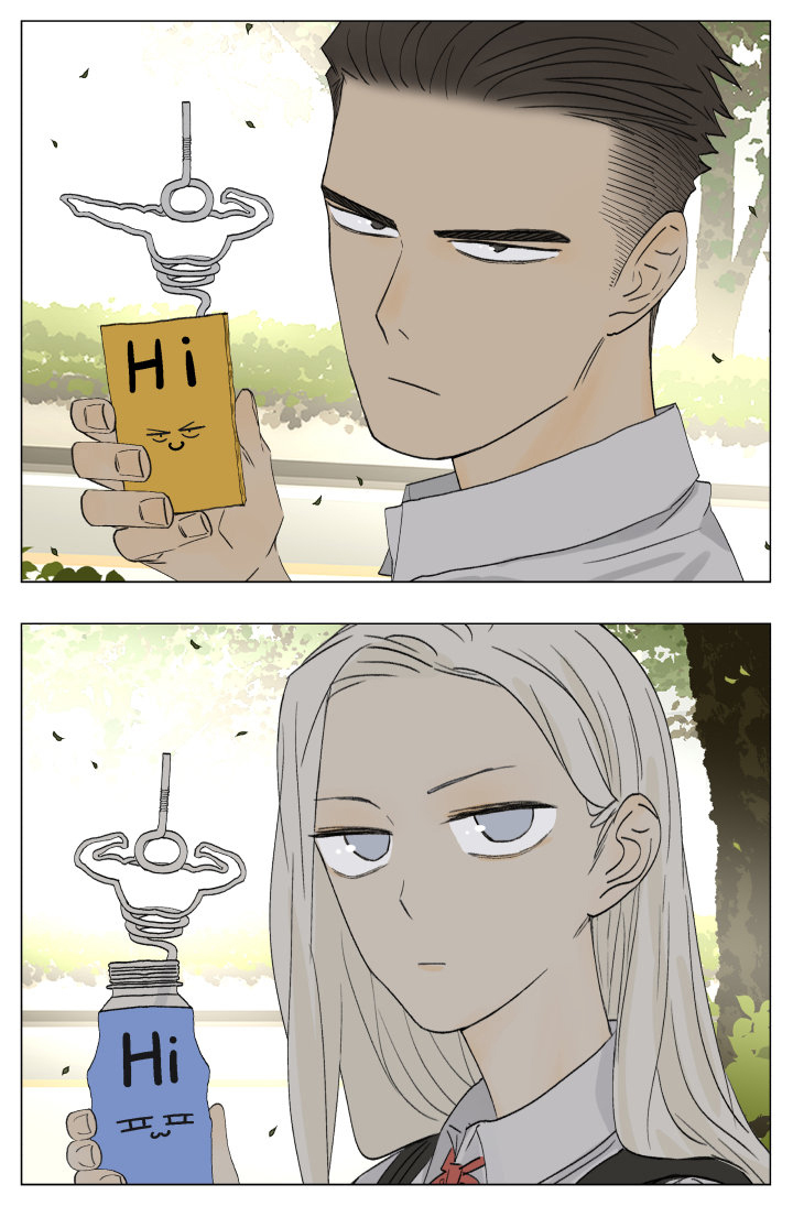 Page 5 of Chapter 65