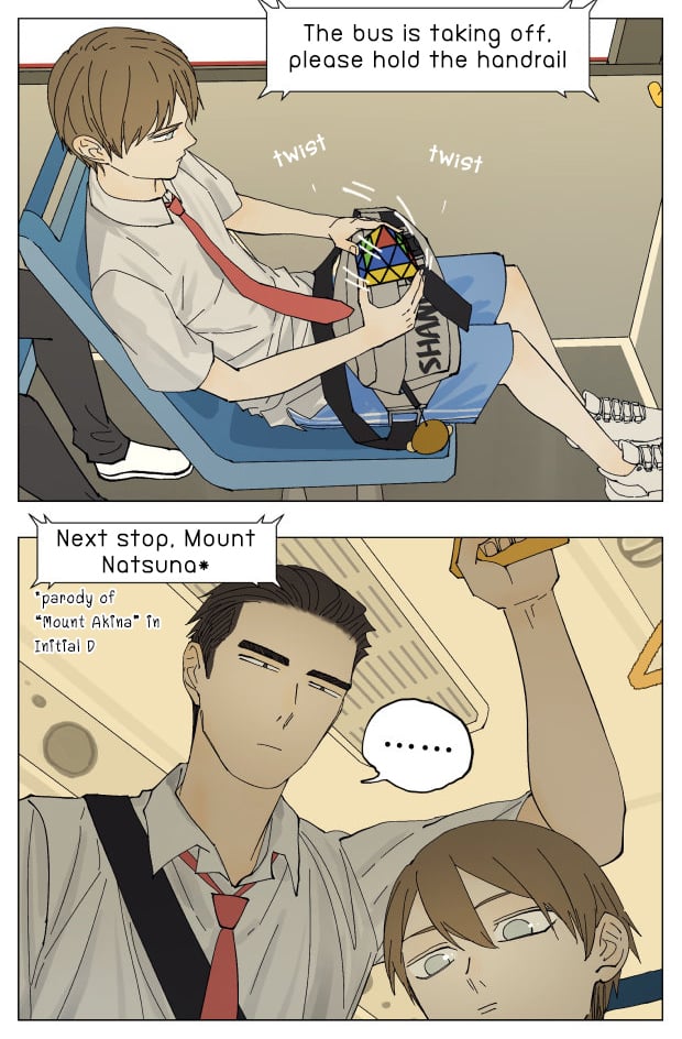 Page 3 of Chapter 66