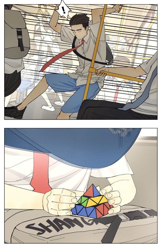 Page 5 of Chapter 66