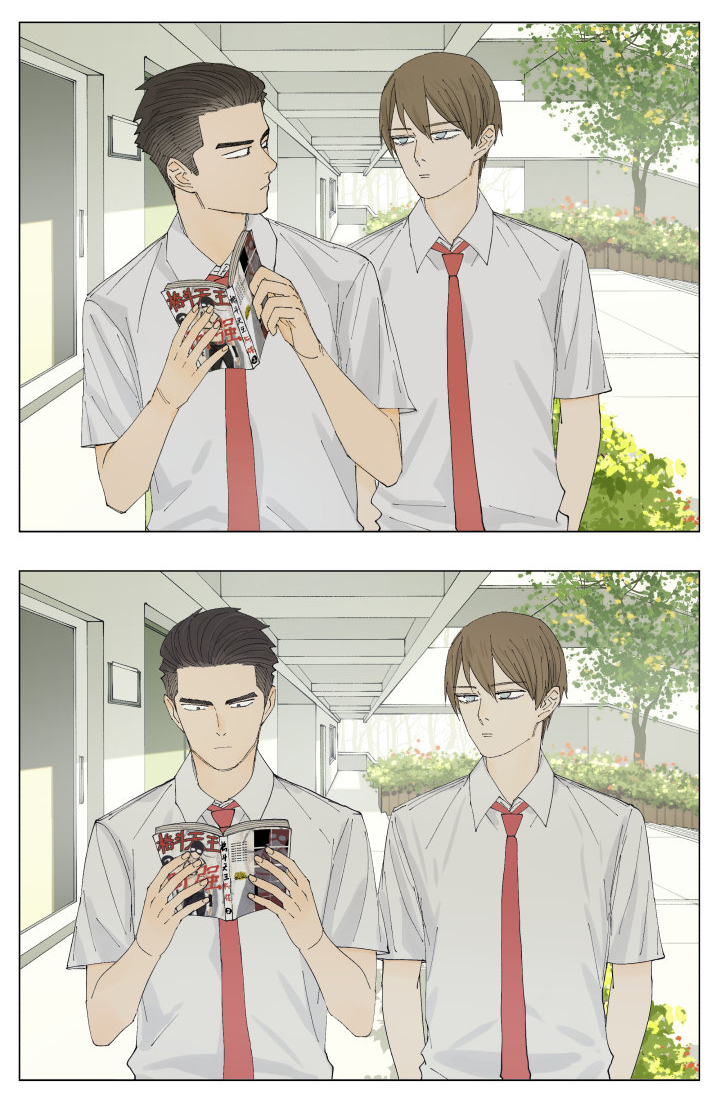 Page 2 of Chapter 70