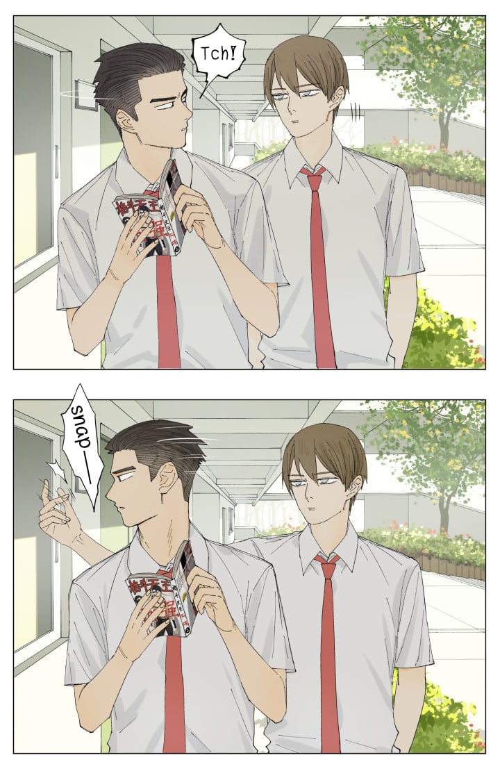 Page 3 of Chapter 70