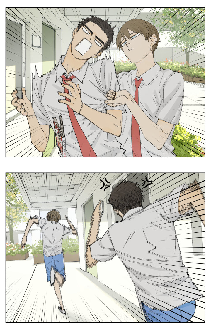 Page 4 of Chapter 70