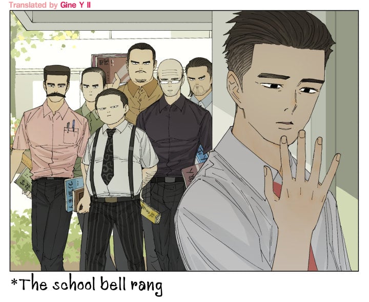 Page 9 of Chapter 70